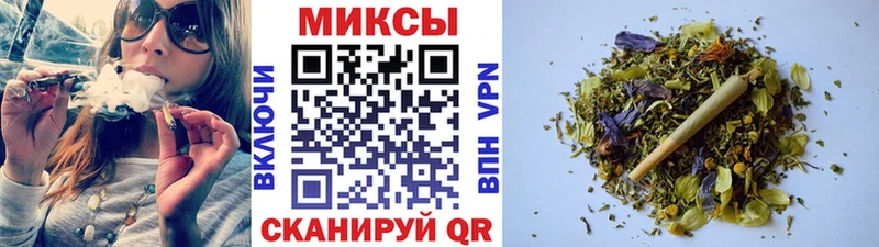 Купить где  Кимовск  Бутират оксибутират 