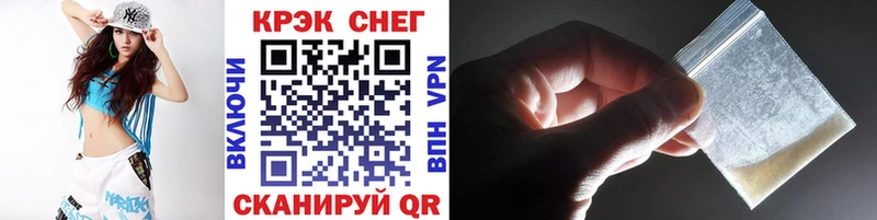 Купить где  Кимовск  COCAIN Боливия 