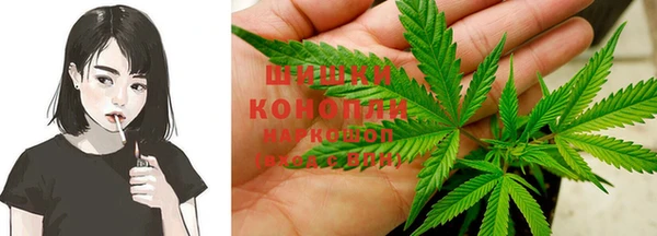 кокаин премиум Пересвет