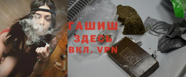 амф Осинники