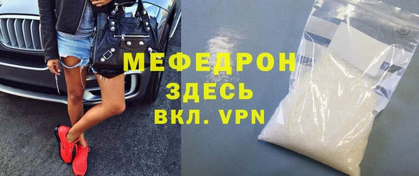 сатива Пестово