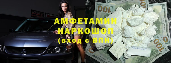 бутират Остров