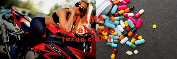 мескалин Осташков