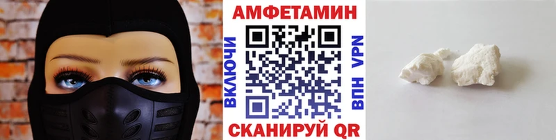 Первитин Декстрометамфетамин 99.9%  Купить закладки  Кимовск 