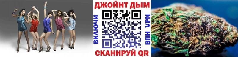 Купить  Кимовск  Шишки марихуана тримм 
