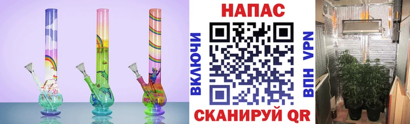 Бошки марихуана LSD WEED Кимовск